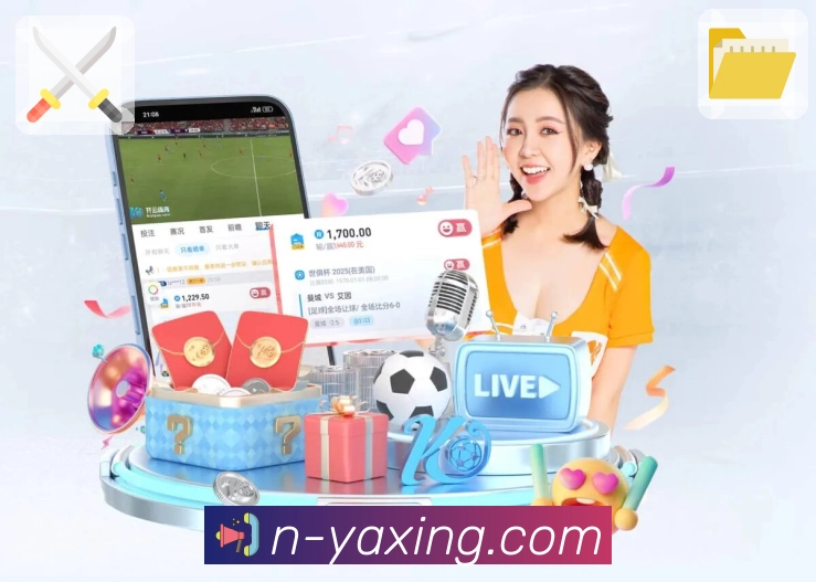 体育直播数据亮点 3