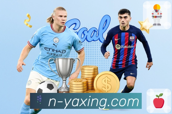 实时监控数据概览